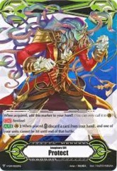 Imaginary Gift [Protect] (King of Demonic Seas, Basskirk Art) - V -GM/0022EN